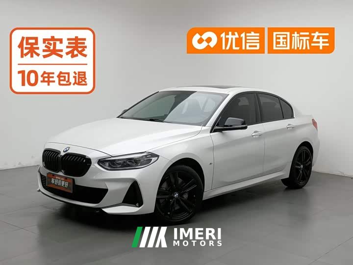 BMW 1 Series 2021 Facelift 125i M Sport Night Edition - ავტომობილი ჩინეთიდან