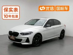 BMW 1 Series 2021 Facelift 125i M Sport Night Edition - ფოტო 1