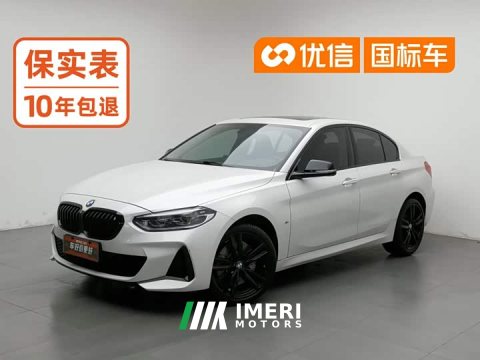 2022 BMW 1 Series 2021 Facelift 125i M Sport Night Edition - ავტომობილი ჩინეთიდან