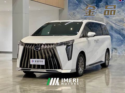 2025 GAC Aion M8 Master Series Super Hybrid Edition