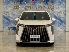 GAC Aion M8 Master Series Super Hybrid Edition - ფოტო 2