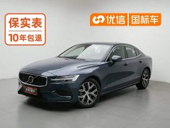 Volvo S60 2023 B4 Smart Luxury Edition - ფოტო 1