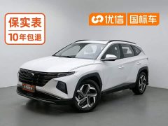 Hyundai Tucson 2023 Tucson L 1.5T Automatic Two-Wheel Drive DLX Luxury - ფოტო 1