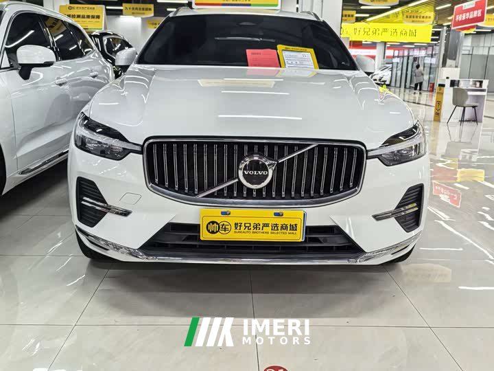 Volvo XC60 B5 AWD Smart Luxury Edition - ავტომობილი ჩინეთიდან