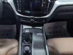 Volvo XC60 B5 AWD Smart Luxury Edition - ფოტო 10