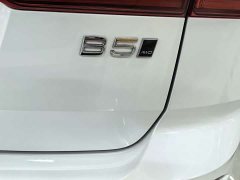 Volvo XC60 B5 AWD Smart Luxury Edition - ფოტო 14