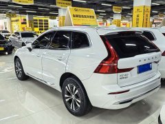Volvo XC60 B5 AWD Smart Luxury Edition - ფოტო 15