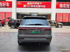 Li Auto ONE Extended Range 6-Seater - ფოტო 10