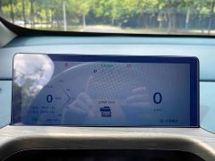 Baojun Yunduo 2023 460 Max - ფოტო 10
