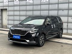 Kia Jianghua 2021 2.0T Luxury - ფოტო 1