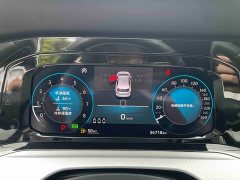Volkswagen Golf 280TSI DSG Pro - ფოტო 10
