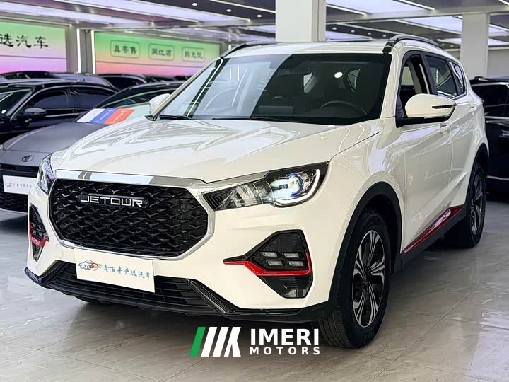 Jetour Jietu X70 1.5T DCT Leap Enjoy Edition 5-Seater