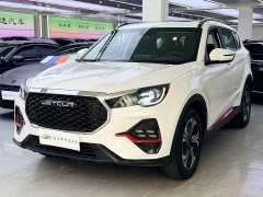 Jetour Jietu X70 1.5T DCT Leap Enjoy Edition 5-Seater - ფოტო 1