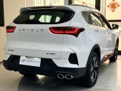 Jetour Jietu X70 1.5T DCT Leap Enjoy Edition 5-Seater - ფოტო 8