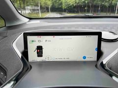 Baojun KiWi EV Designer Lite Edition LFP Battery - ფოტო 8