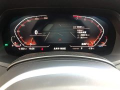 BMW X7 Facelift xDrive40i M Sport Premium Package - ფოტო 12