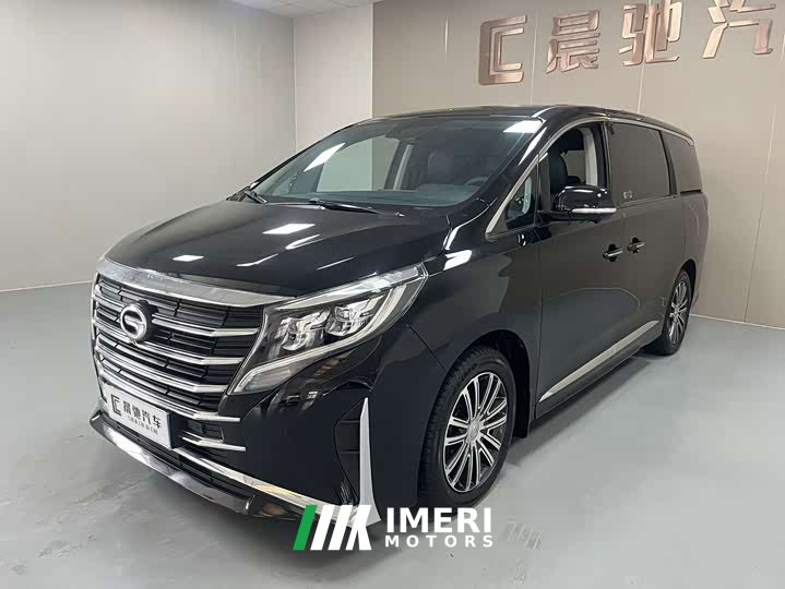 GAC Aion M8 Lingxiu Series 390T Luxury Edition