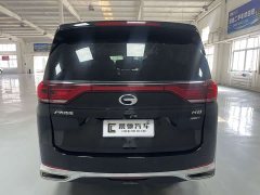 GAC Aion M8 Lingxiu Series 390T Luxury Edition - ფოტო 5
