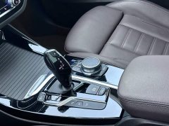 BMW X3 xDrive30i Premier M Sport Package - ფოტო 11