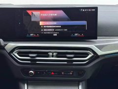 BMW 4 Series 2023 425i Gran Coupe M Sport Night Edition Package - ფოტო 13