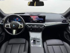 BMW 4 Series 2023 425i Gran Coupe M Sport Night Edition Package - ფოტო 7
