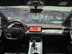 Geely Bingyue 2020 PRO 260T DCT Light Knight BSG - ფოტო 8