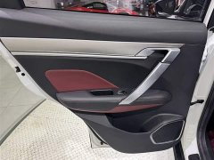 Geely Bingyue 2020 PRO 260T DCT Light Knight BSG - ფოტო 14