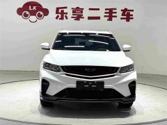 Geely Bingyue 2020 PRO 260T DCT Light Knight BSG - ფოტო 3