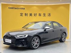 Audi S4 3.0 TFSI - ფოტო 1