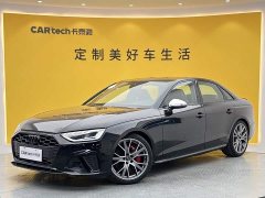 Audi S4 3.0 TFSI - ფოტო 13