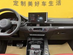 Audi S4 3.0 TFSI - ფოტო 15