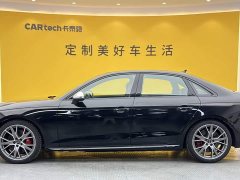 Audi S4 3.0 TFSI - ფოტო 7