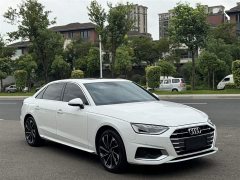 Audi A4L 40 TFSI Fashion Elegant - ფოტო 3