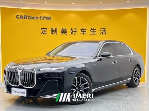 2025 BMW 7 Series 735Li M Sport Package
