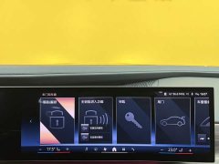 BMW 7 Series 2023 735Li M Sport Package - ფოტო 16