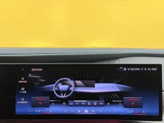 BMW 7 Series 2023 735Li M Sport Package - ფოტო 17