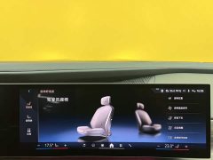 BMW 7 Series 2023 735Li M Sport Package - ფოტო 18