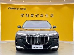 BMW 7 Series 2023 735Li M Sport Package - ფოტო 3