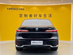 BMW 7 Series 2023 735Li M Sport Package - ფოტო 5