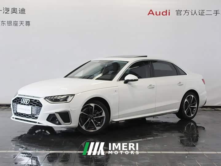 Audi A4L 40 TFSI Fashion Dynamic - ავტომობილი ჩინეთიდან