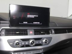 Audi A4L 40 TFSI Fashion Dynamic - ფოტო 13