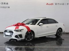 Audi A4L 40 TFSI Fashion Dynamic - ფოტო 3