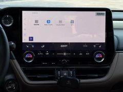 Lexus ES 300h Premium Edition - ფოტო 7