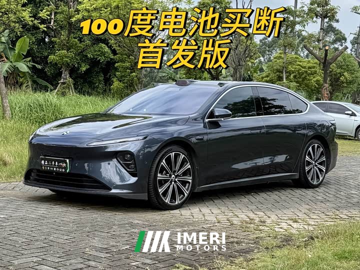 NIO ET7 100kWh Launch Edition - ავტომობილი ჩინეთიდან