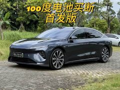 NIO ET7 100kWh Launch Edition - ფოტო 1