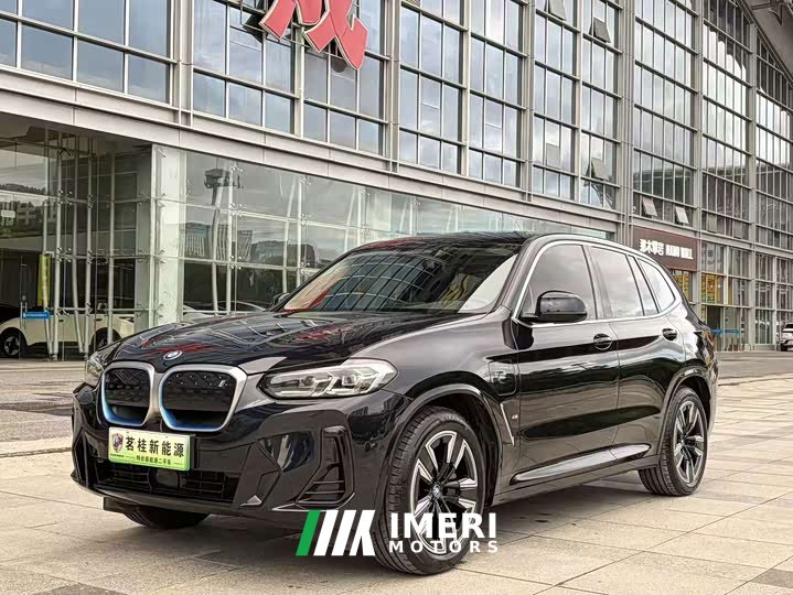 BMW iX3 Leading Edition - ავტომობილი ჩინეთიდან