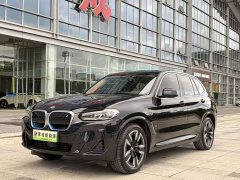 BMW iX3 Leading Edition - ფოტო 1