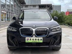 BMW iX3 Leading Edition - ფოტო 2