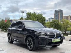 BMW iX3 Leading Edition - ფოტო 3