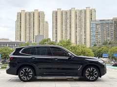 BMW iX3 Leading Edition - ფოტო 4